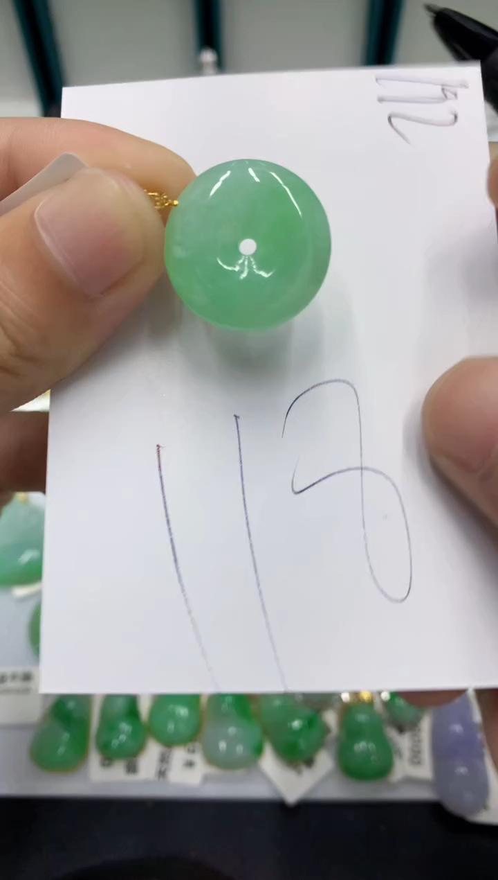 【闪购商品】翡翠颈饰18K金镶嵌翡翠