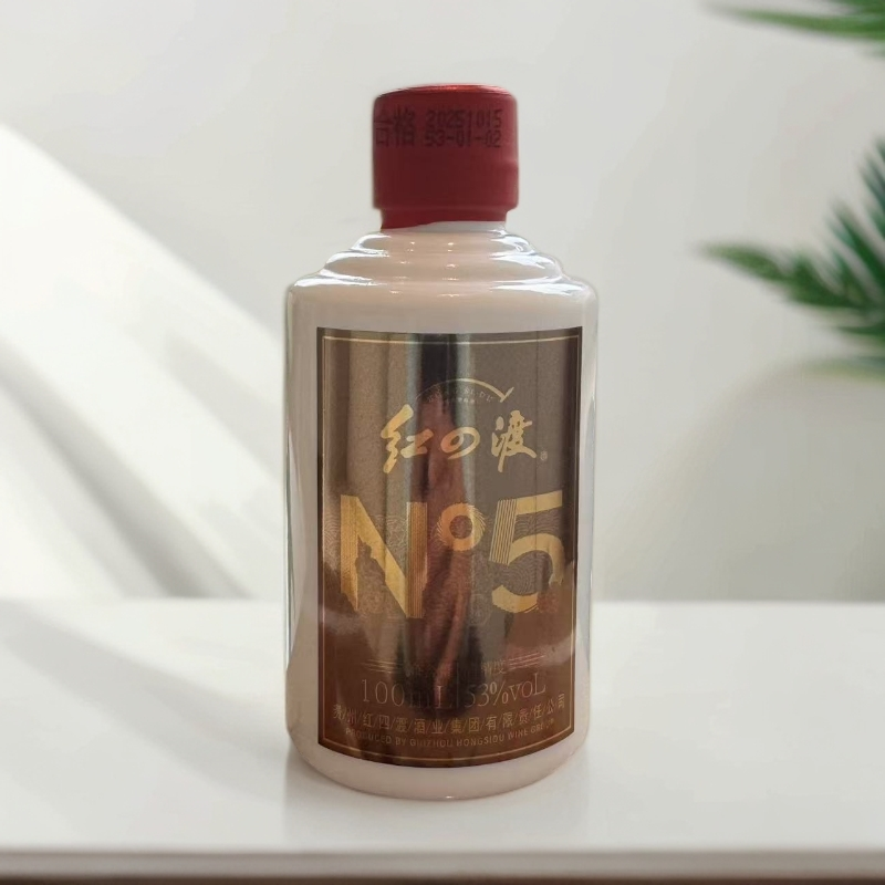 红四渡【NO5酒高端年份酒小酒版单瓶福利】 酱香型53%Vol100ml*1