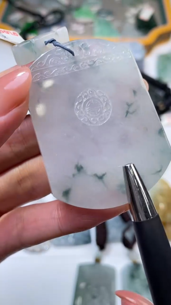 未镶嵌挂件翡翠306685