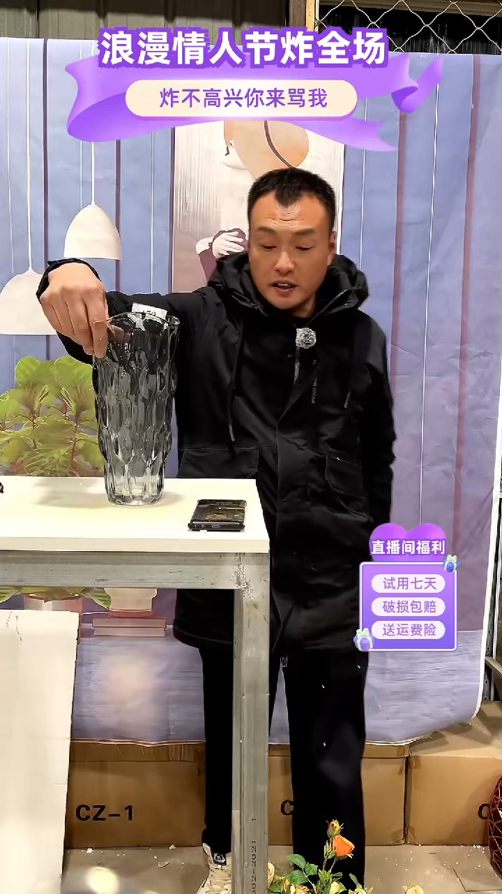 【闪购商品】玻璃173烟灰色大号树叶29高