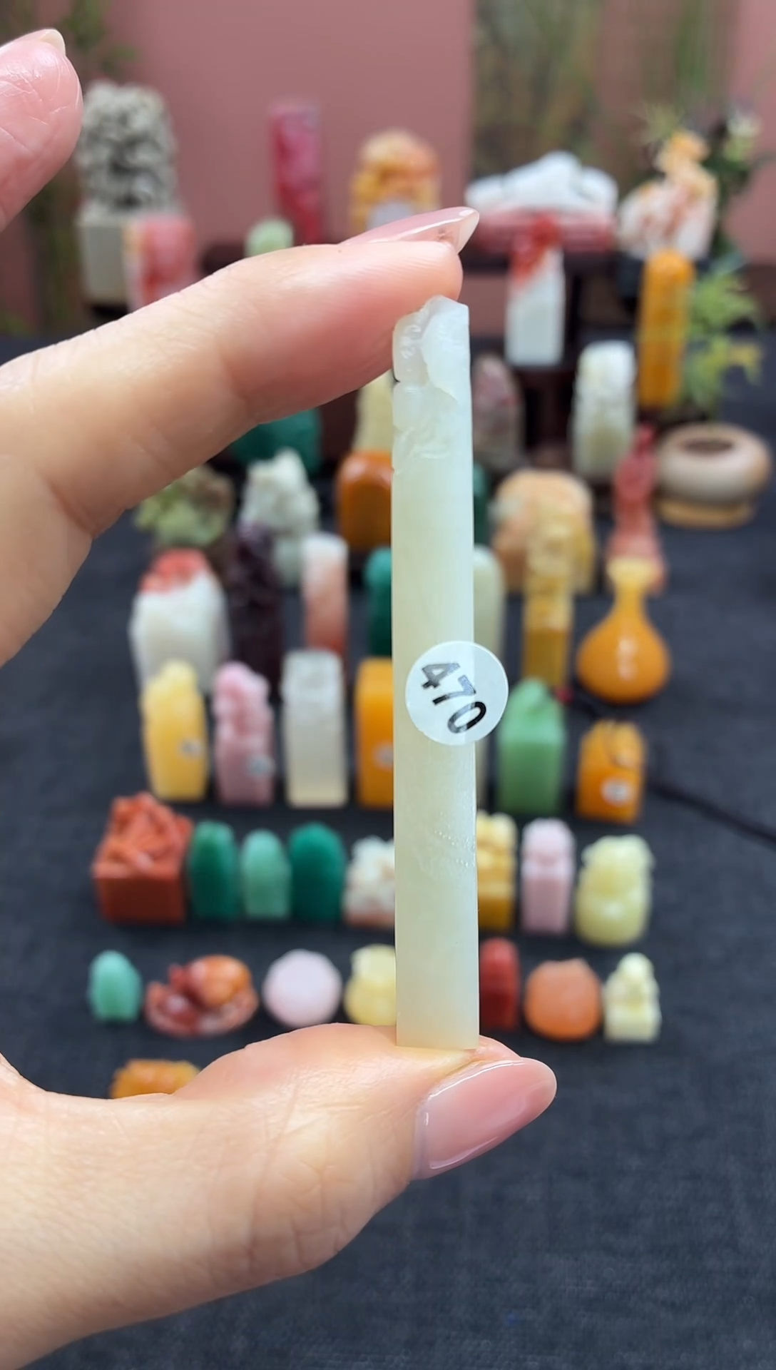 昌化石印石470   