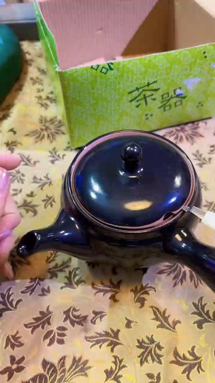 【闪购商品】瓷片陶茶666文玩周边多人