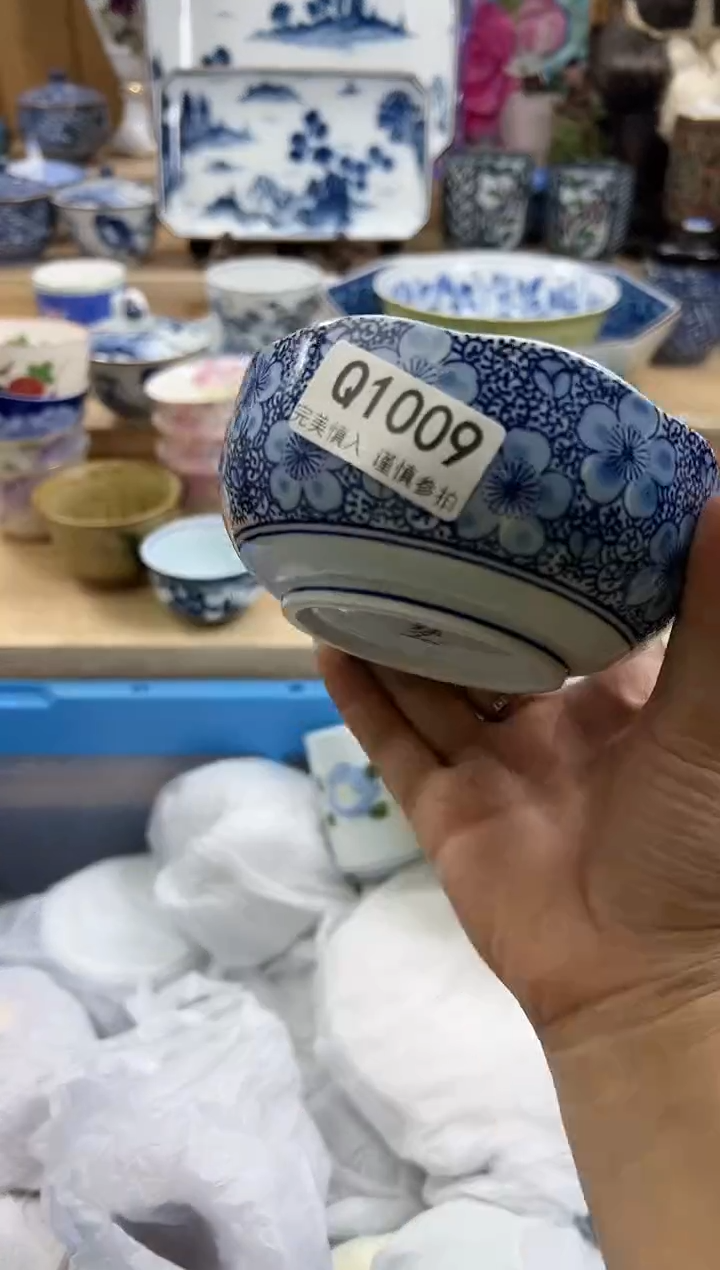 【闪购商品】瓷片1009qqqqqqqqqqqq