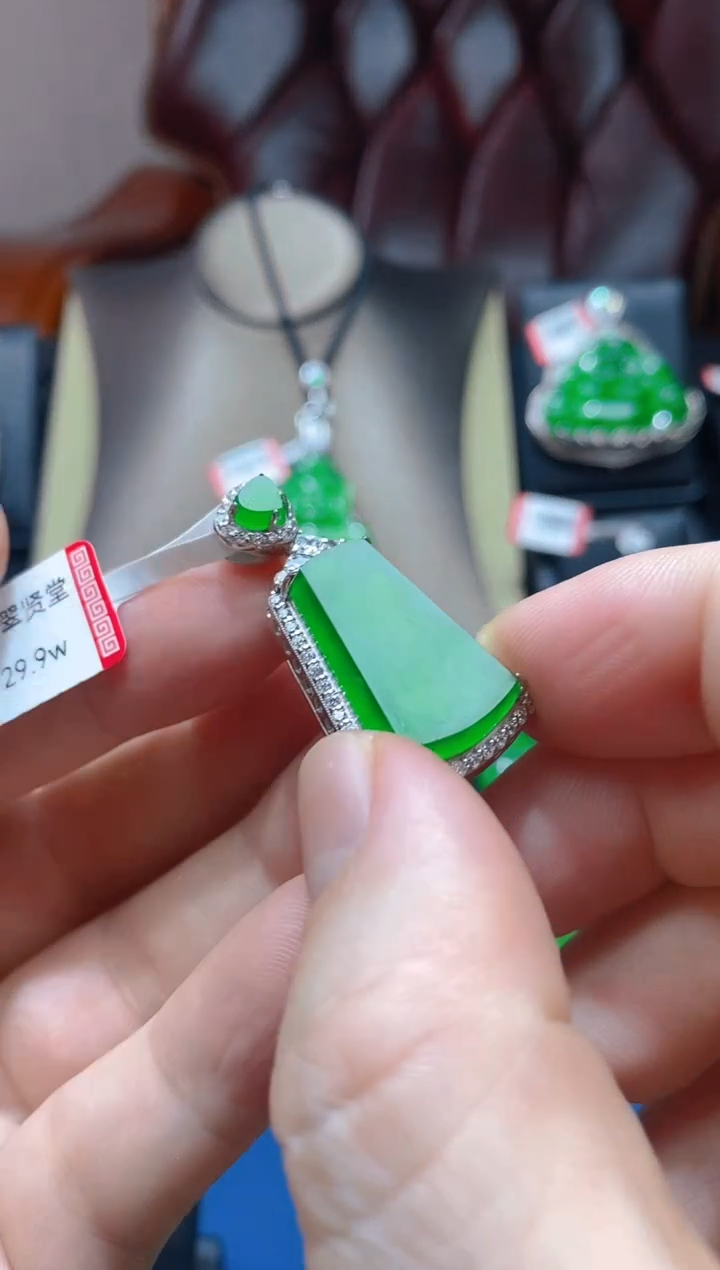 【闪购商品】翡翠颈饰未镶嵌天然A货翡翠W64