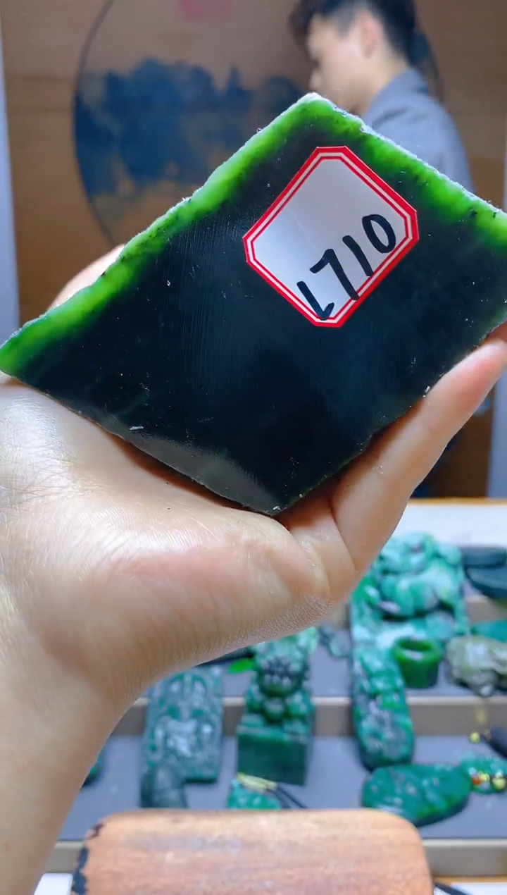 【闪购商品】和田玉（碧玉）珠宝半成品未镶嵌1
