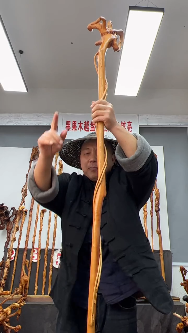 【闪购商品】黑果木其他黑果木348