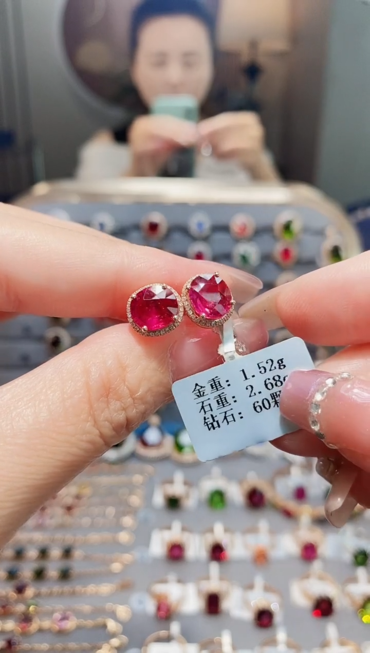 碧玺耳饰18K金镶嵌2.68配钻