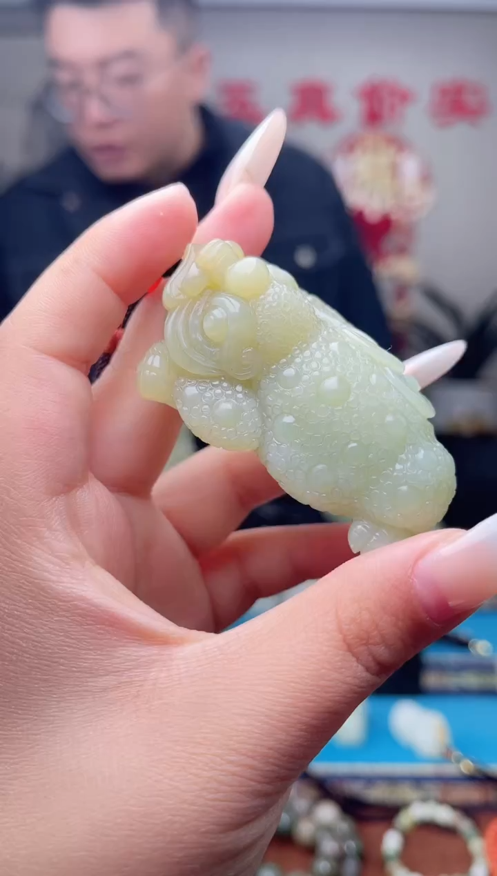 【闪购商品】和田玉挂件未镶嵌1