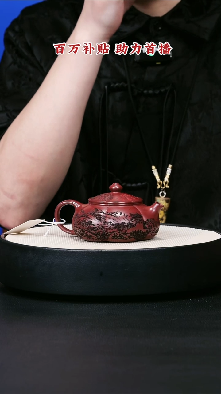 茶壶紫砂宜兴紫砂5