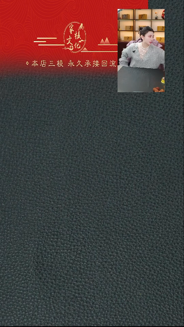 吊坠文玩核桃a****-三角白