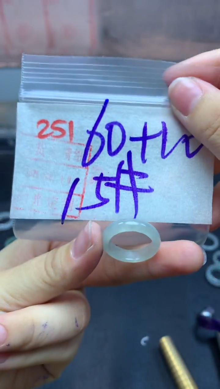 定制翡翠未镶嵌戒圈15#70毛货需精细抛光