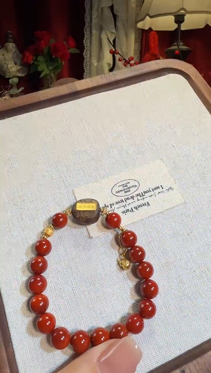 【闪购商品】南红玛瑙手链18K金镶嵌牛血红招财进宝奇楠