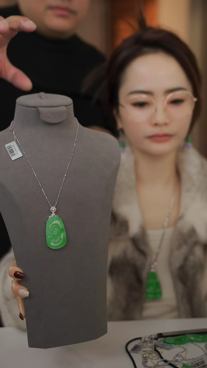 【闪购商品】翡翠颈饰18K金镶嵌赠送礼盒证书