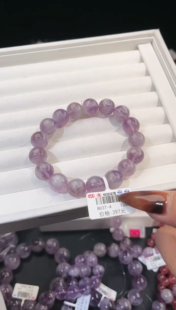 【闪购商品】水晶手链未镶嵌多样性发一紫兔毛12mm