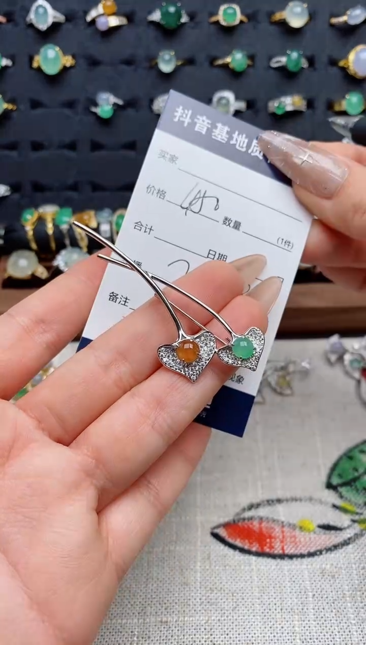 颈饰银S925镶嵌翡翠.