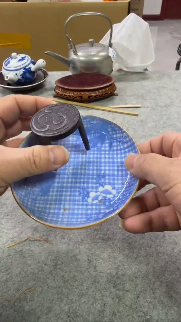 其它瓷中古艺术工艺美术品