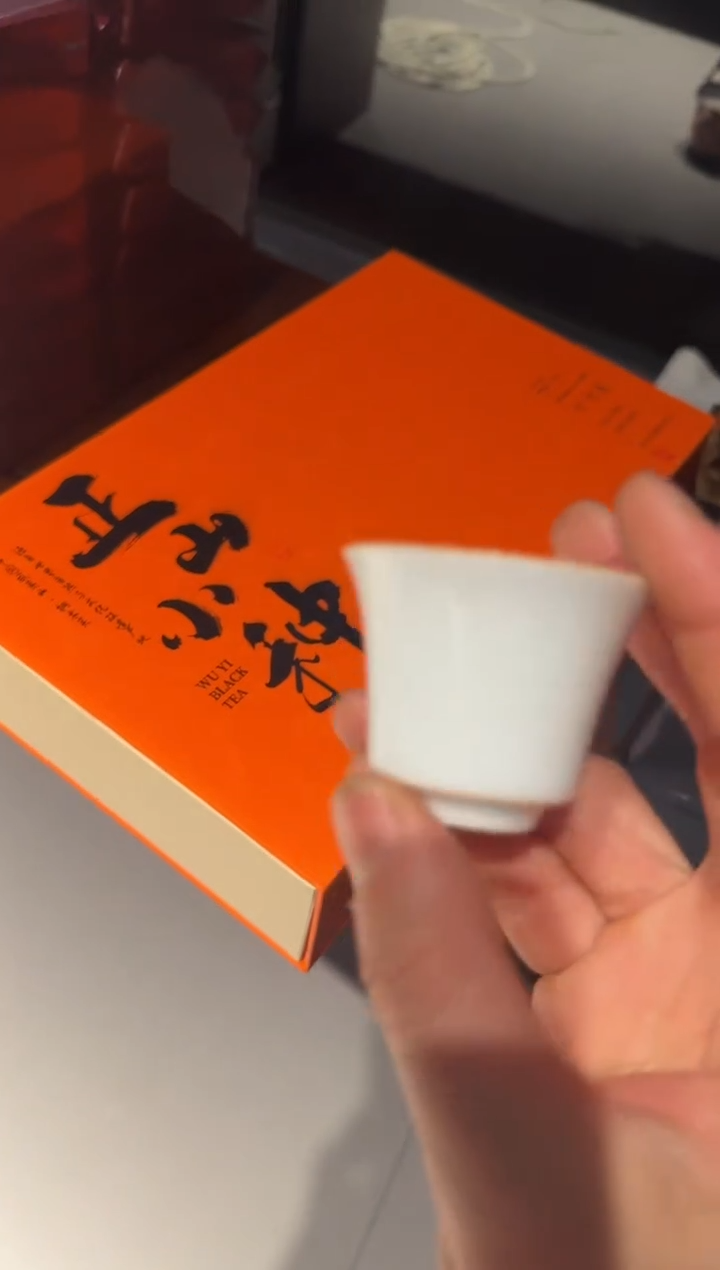 正山30泡礼盒主人杯······