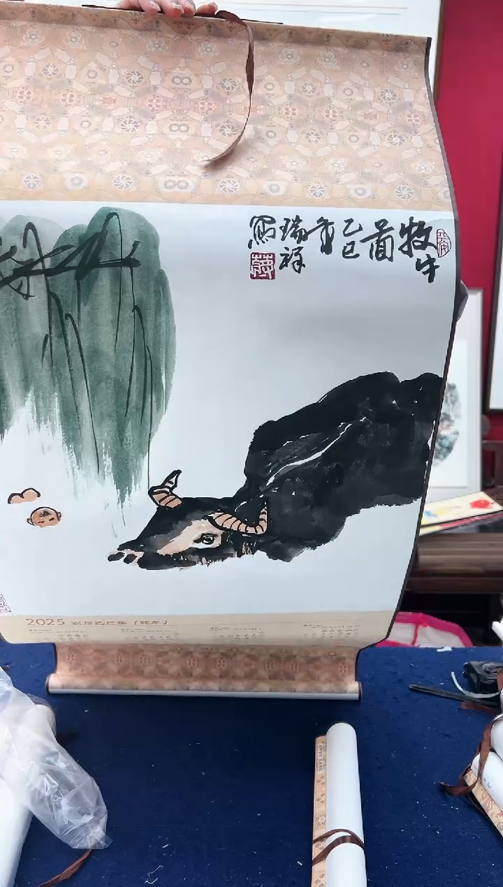 【闪购商品】国画蒋瑞祥《牧牛图》