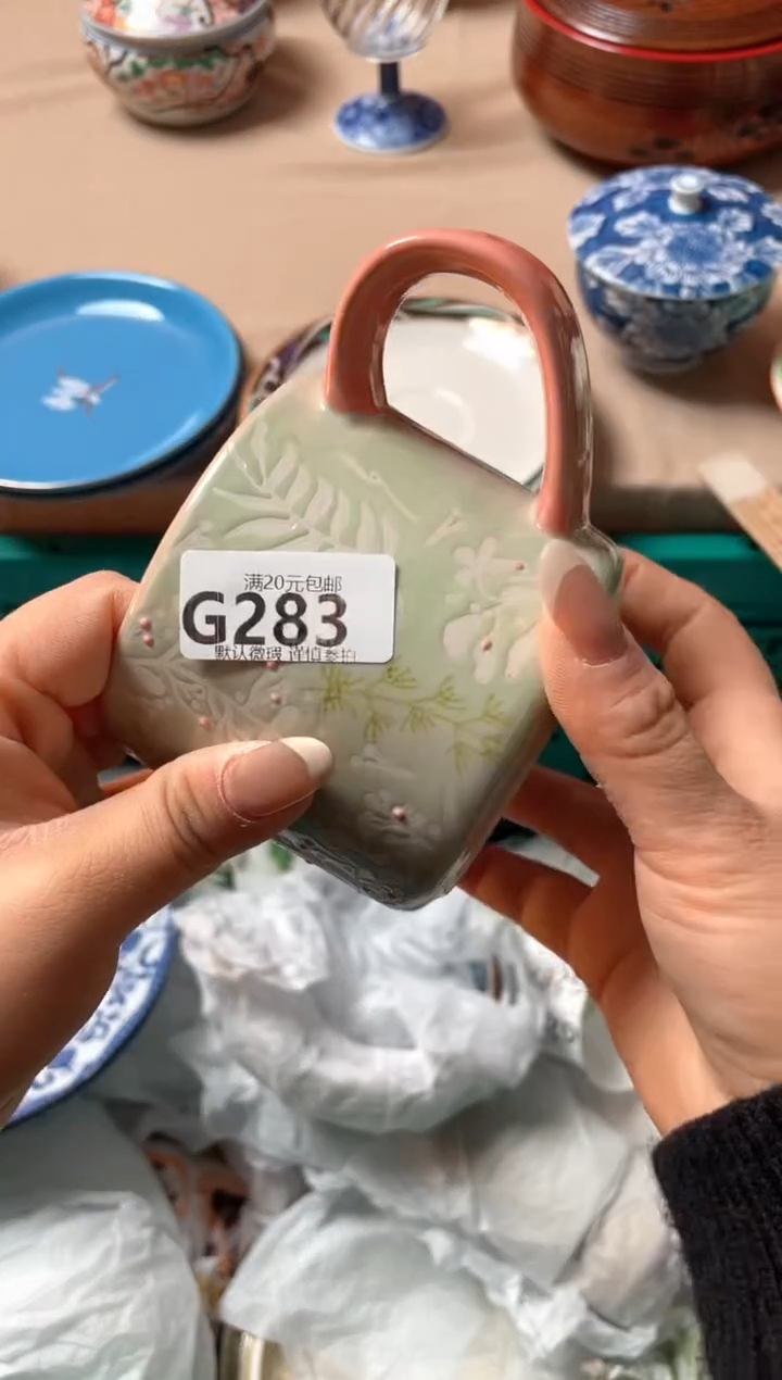 瓷片奔**馨瓷器瓷器G283