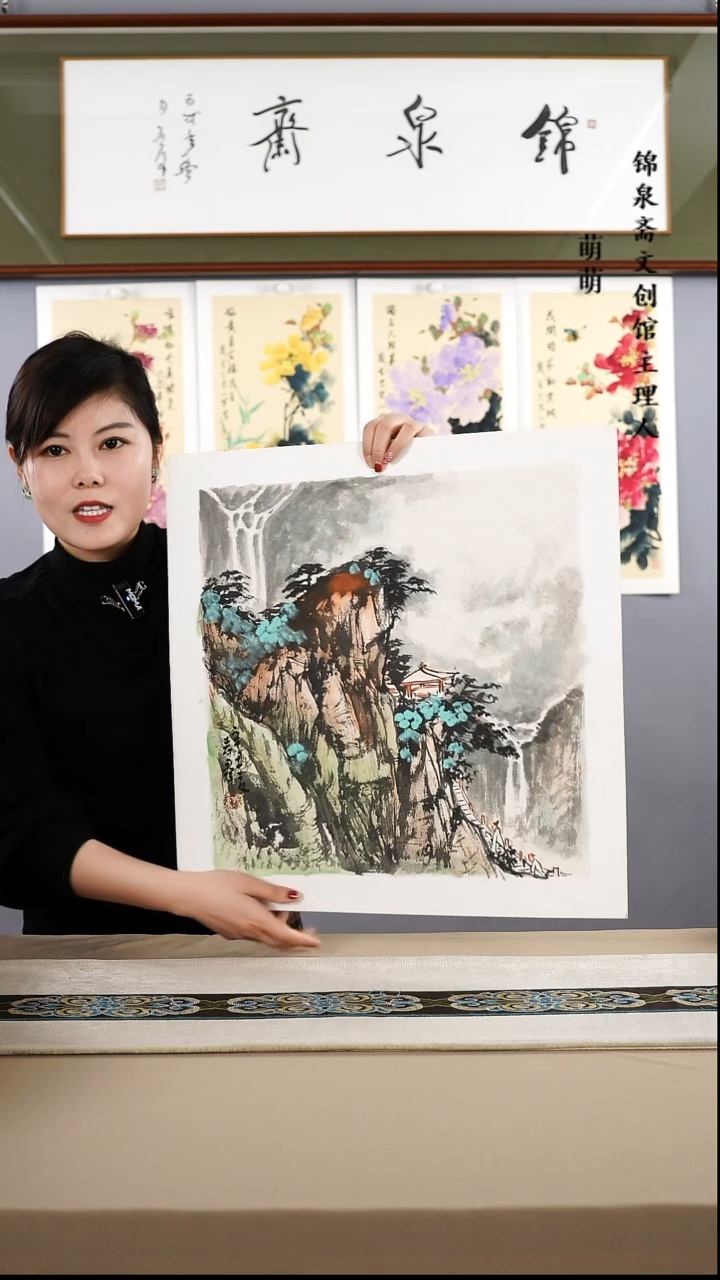 【闪购商品】国画50*50隗老师国画卡纸手绘作品