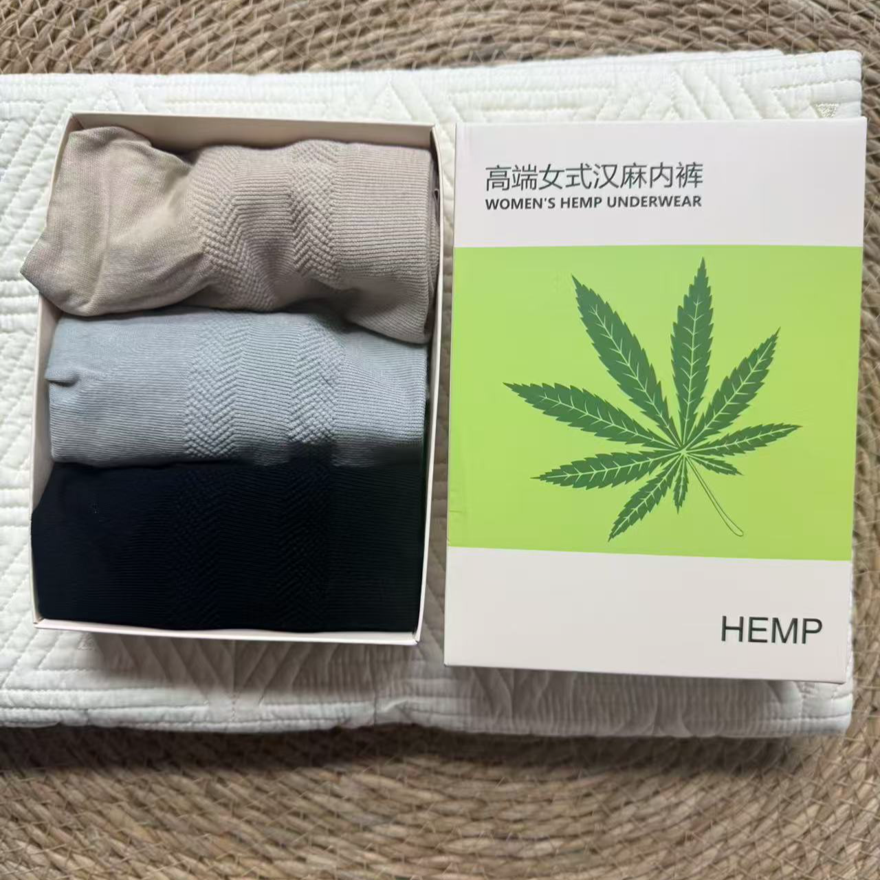 植森（高端汉麻内ku）3条装/122