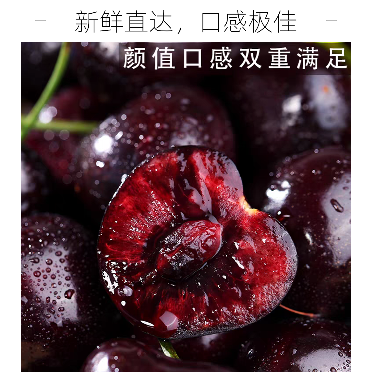 智利车厘子1J散装4斤1份#祝你2025厘想成真#是谁还没收到车厘子圣诞花束