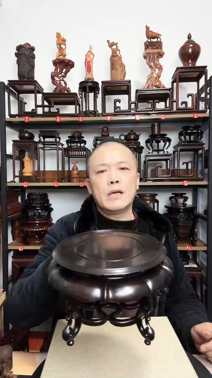 紫砂康*底座木底座底座