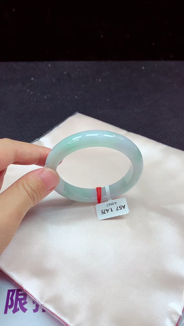 【闪购商品】翡翠手镯未镶嵌正圈57