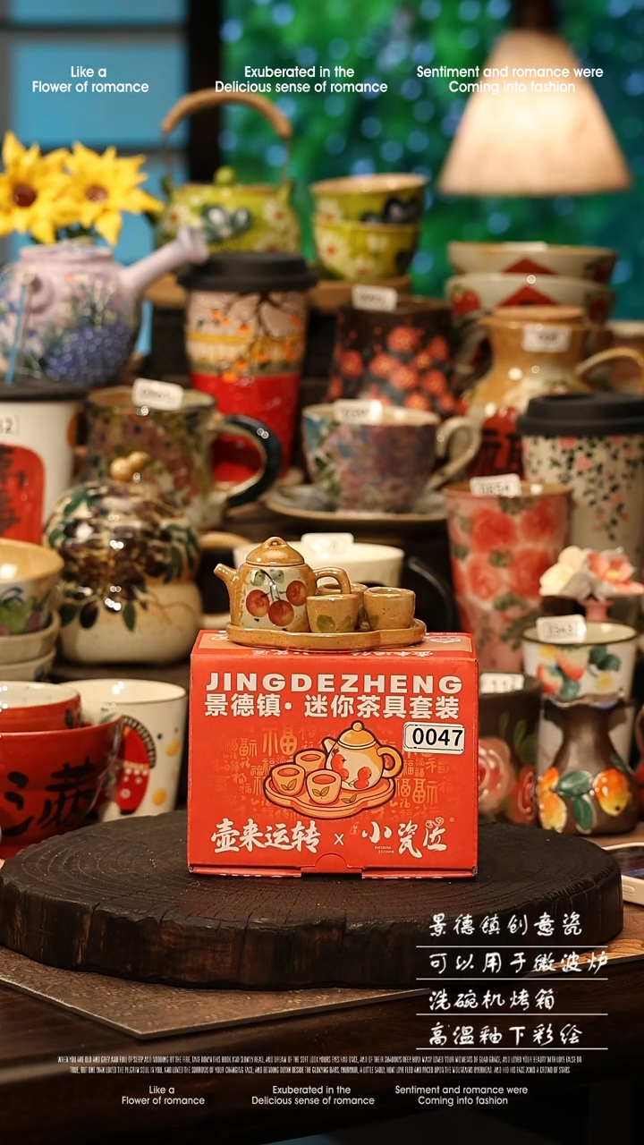 陶瓷景德镇高温釉下彩手工手绘款式@A0047@