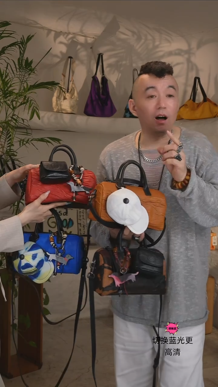 牛皮（革）无序之序新款上新