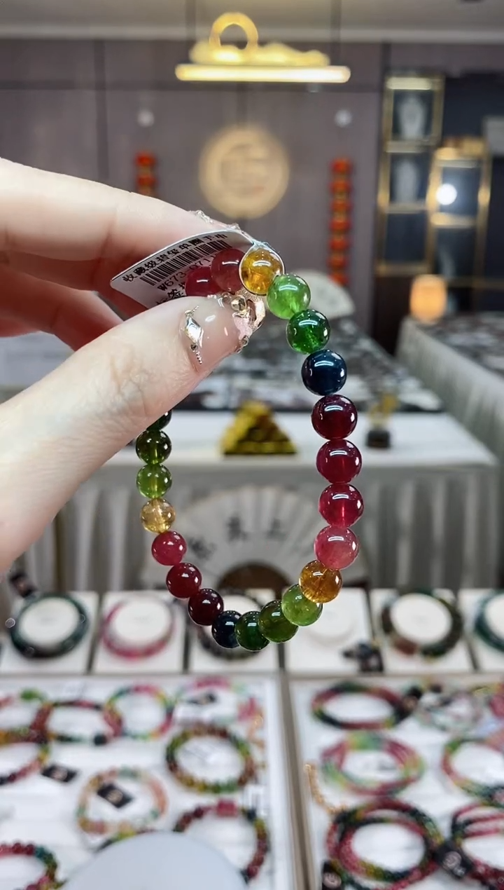 【闪购商品】碧玺单圈手串7mm+未镶嵌一物一证dan