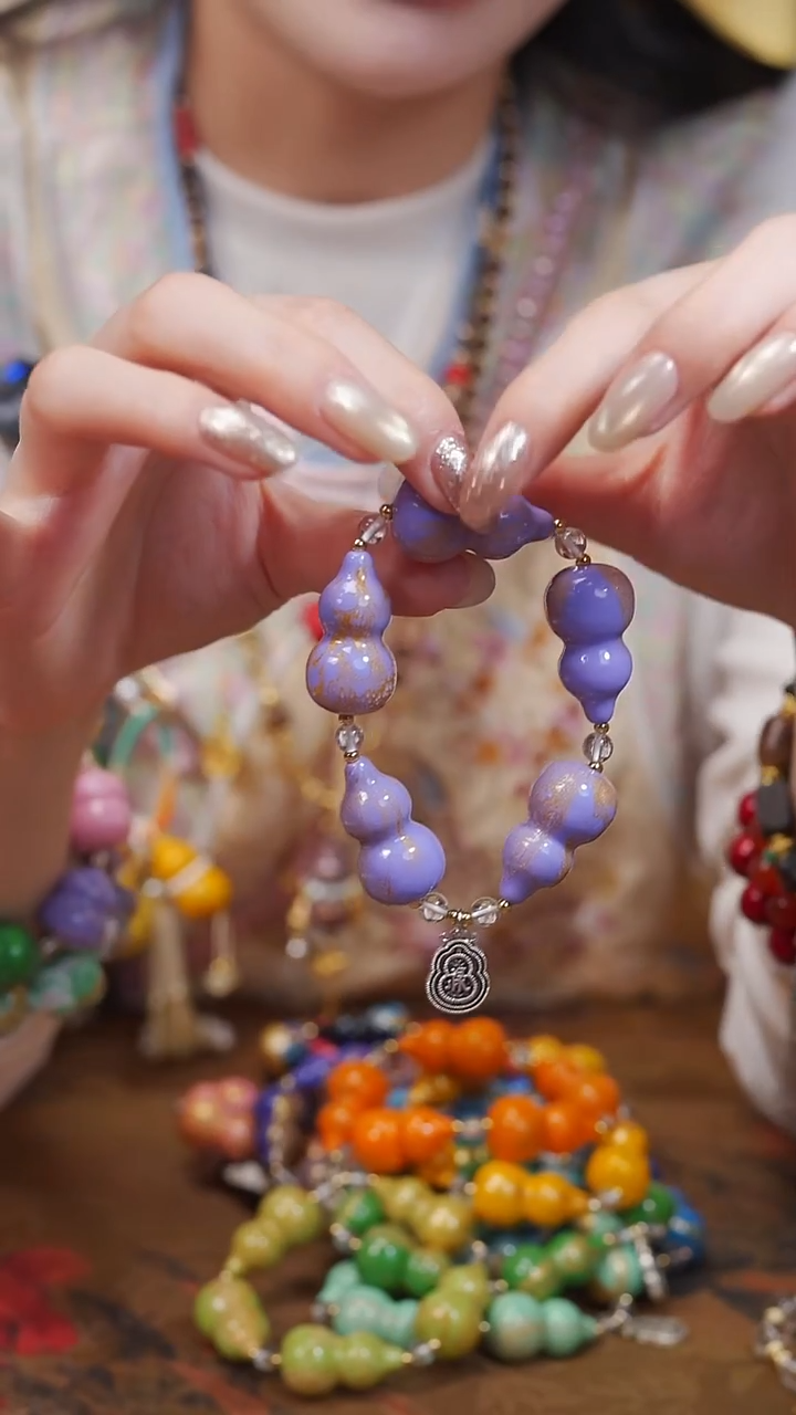 409精工手串-----138