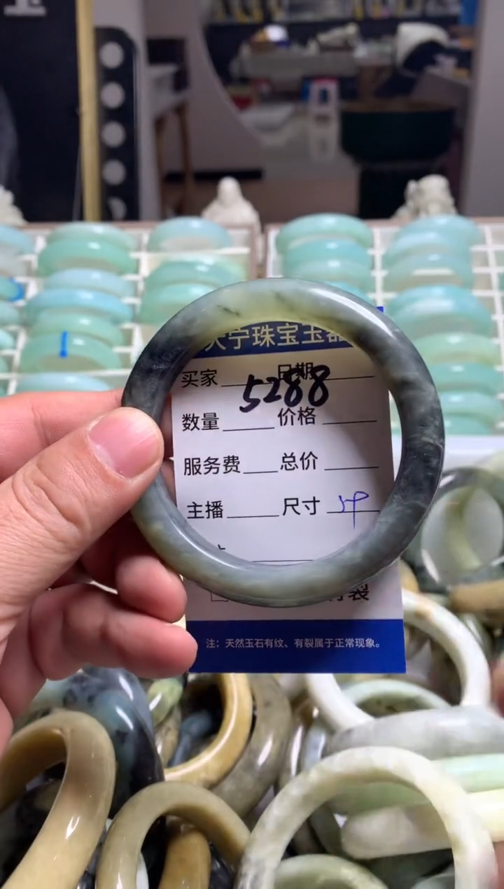 【闪购商品】蛇纹石玉手镯未镶嵌5288