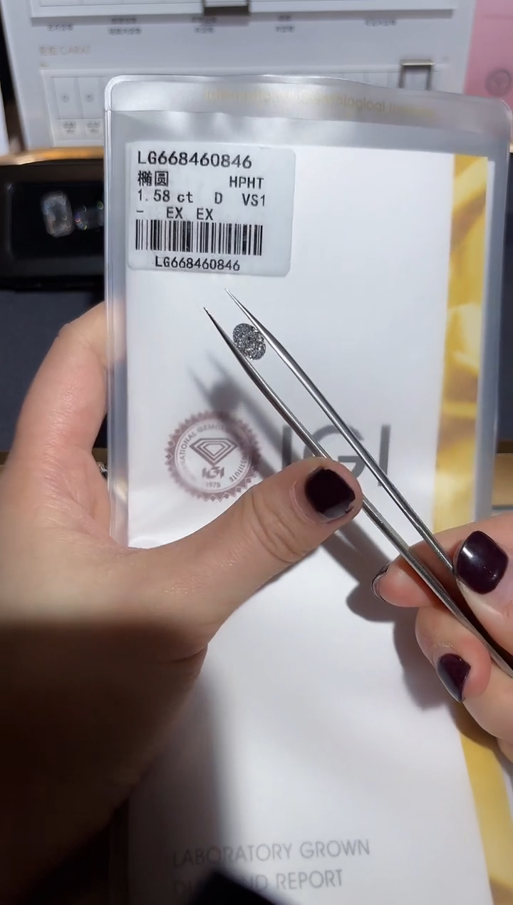 【闪购商品】实验室培育钻石裸石未镶嵌1.58D668460846