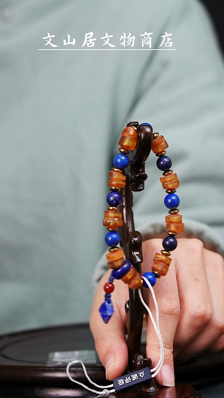 【闪购商品】铜文山居K玛瑙多宝手串