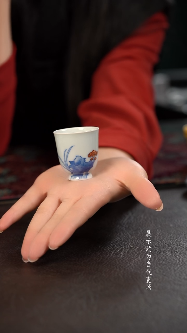 聚澜堂君子之交小闻香杯