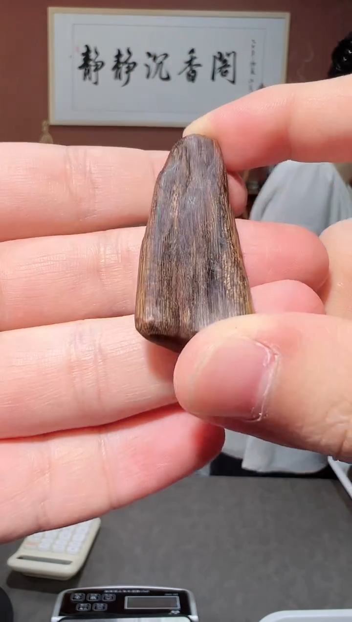 沉香吊坠39号莱特多样性发一