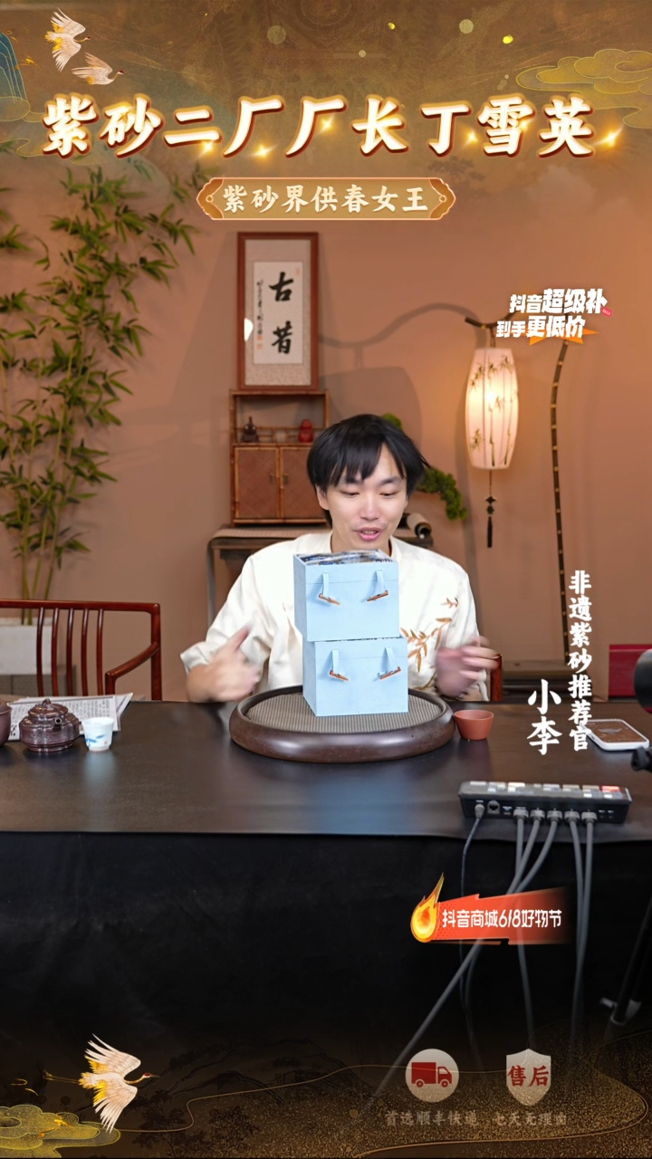 茶壶紫砂9 宜兴紫砂茶壶