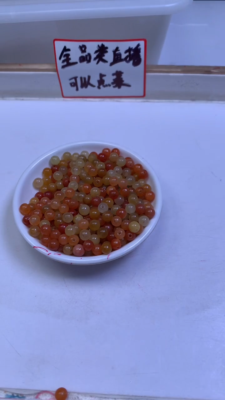 未镶嵌散珠石英质玉B409 三彩金丝玉6mm30颗5.8元