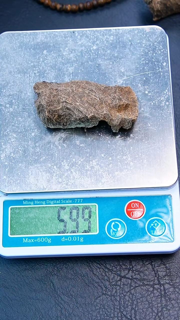 【闪购商品】沉香沉香碎屑海南包头原材香料6克-多样性发货