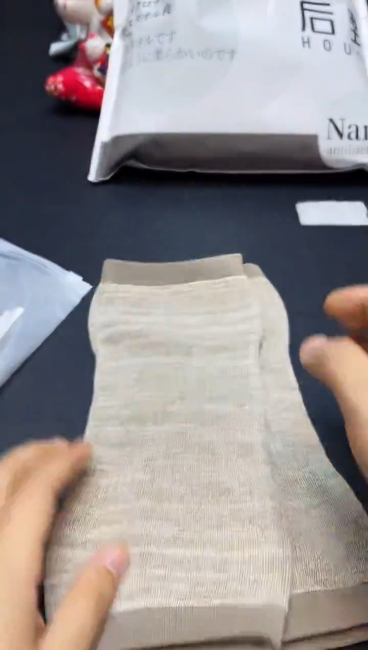 瓷片我又回来了全部漏@@WE2120