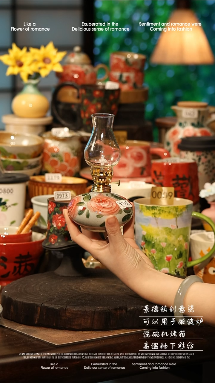 陶瓷景德镇高温釉下彩手工手绘款式