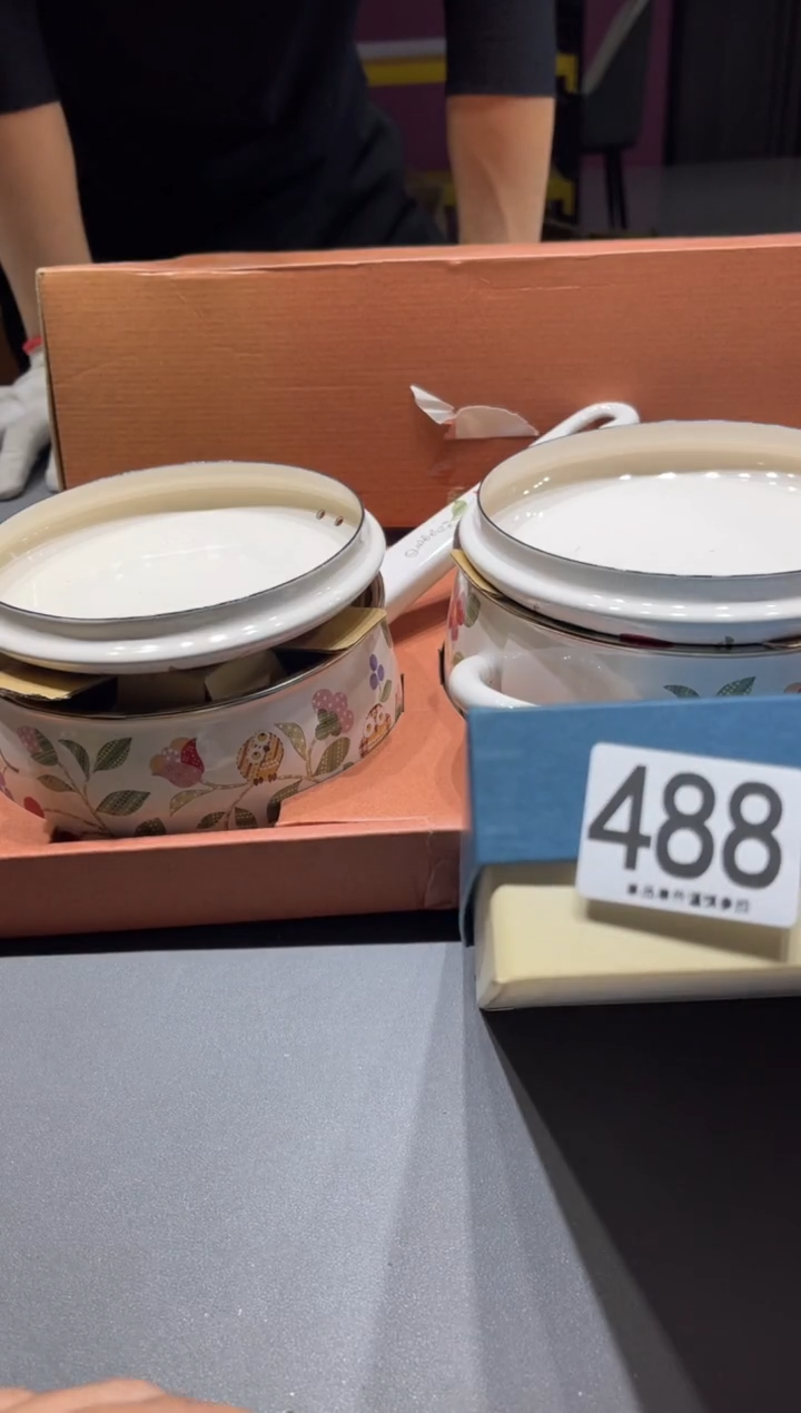 瓷片小**韩488........