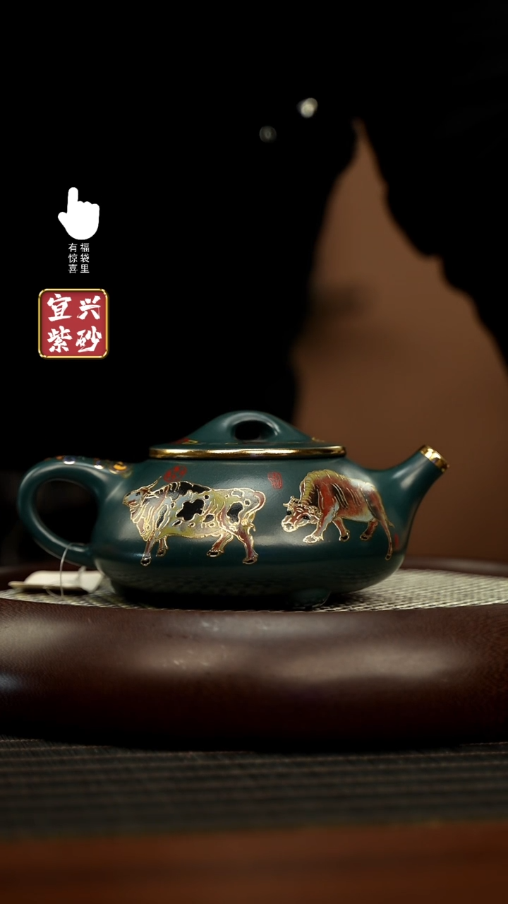 【闪购商品】紫砂壶h11218h11218h11218