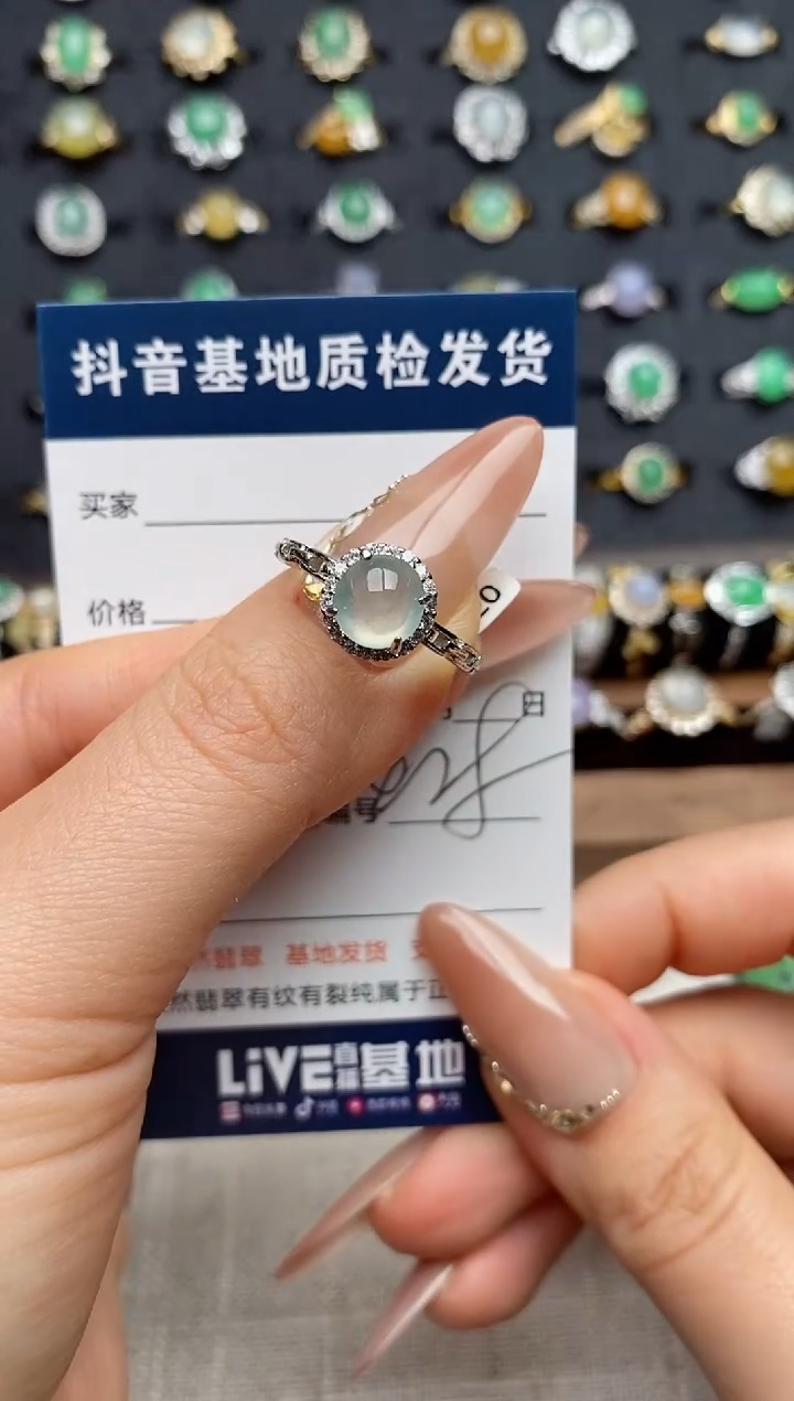 银S925镶嵌戒指翡翠.