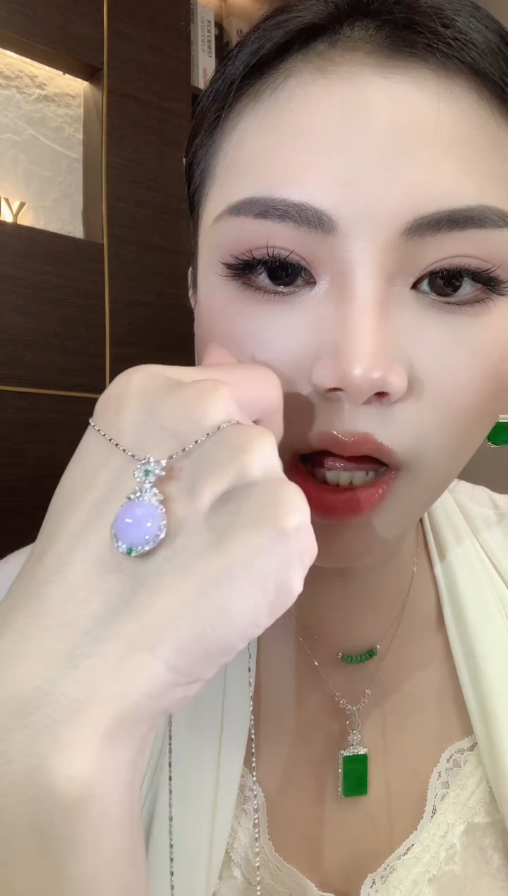 吊坠(不含链)18K金镶嵌翡翠A23 紫货有一定色差