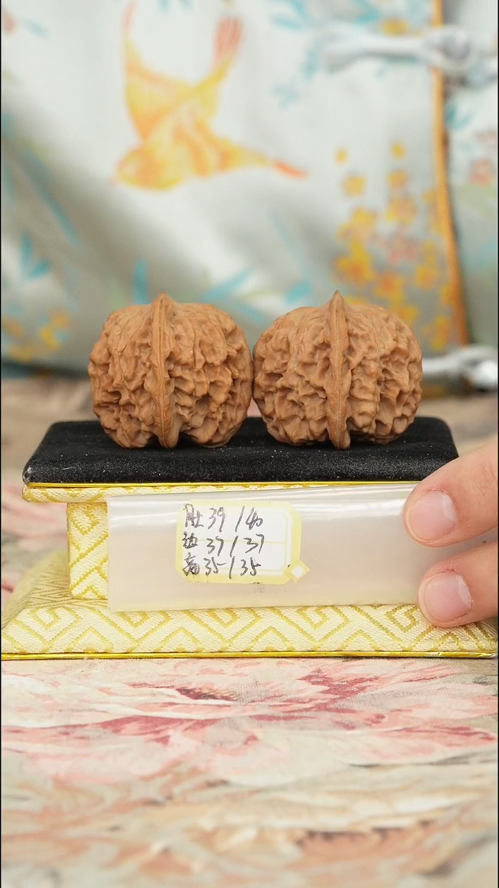 【闪购商品】文玩核桃把件非嫁接元宝