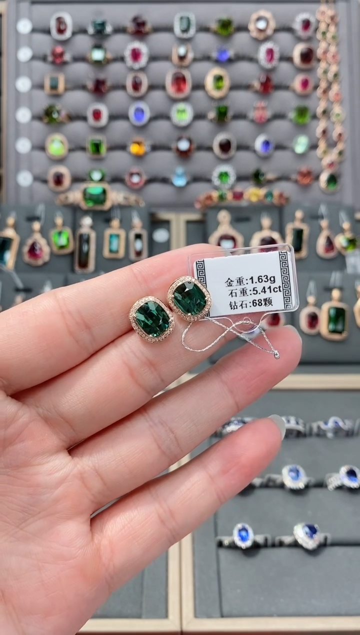 【闪购商品】碧玺耳饰18K金镶嵌5.41配钻    