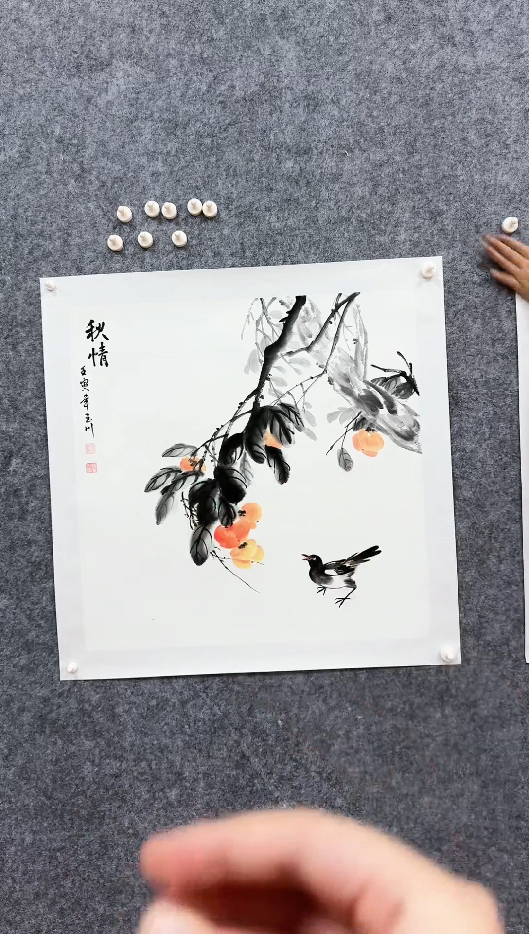 【闪购商品】国画绘画作品-4平尺