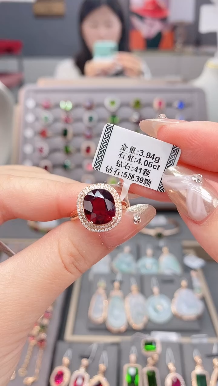 18K金镶嵌戒指碧玺4.06